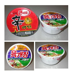 方便食品包装
